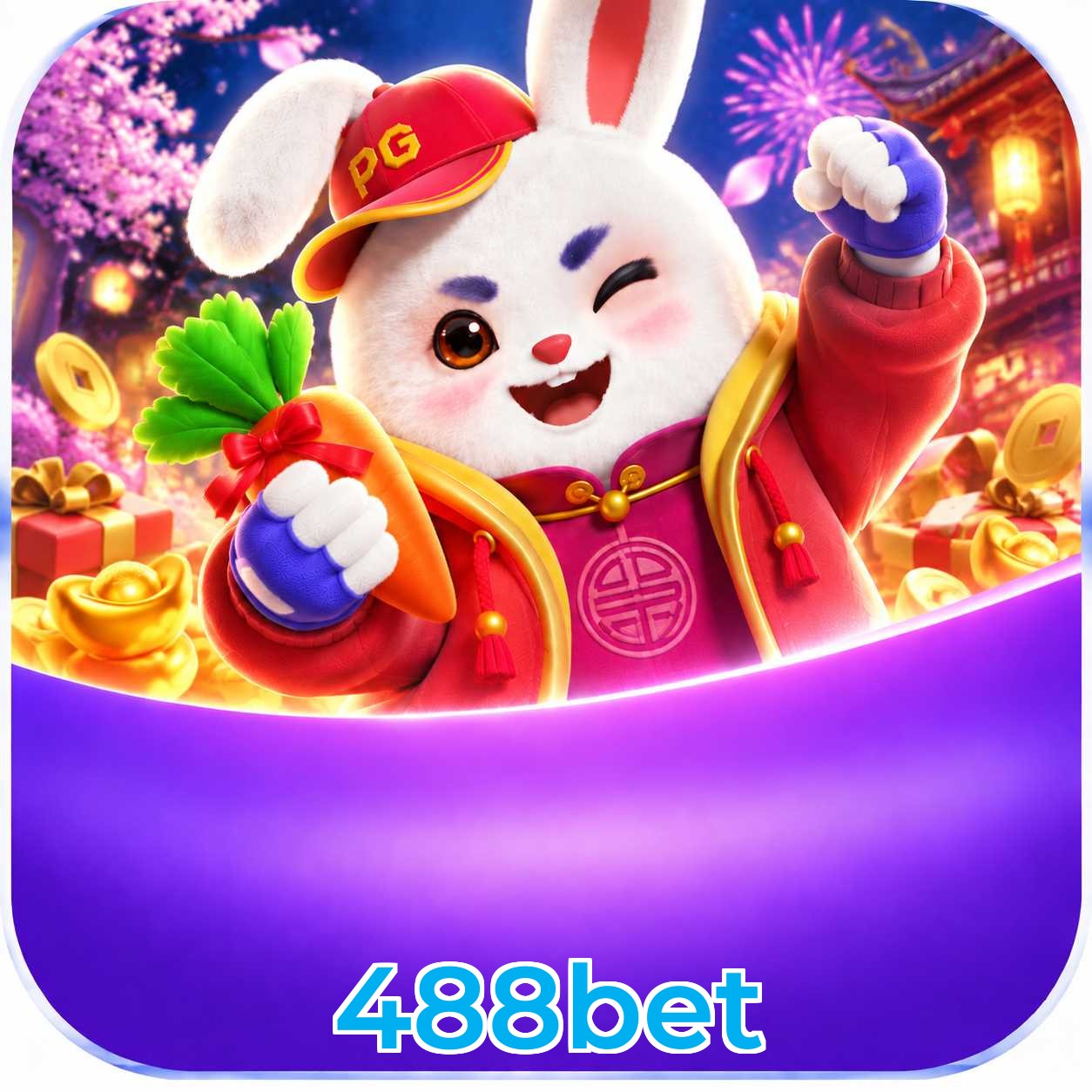 488bet App FAQ