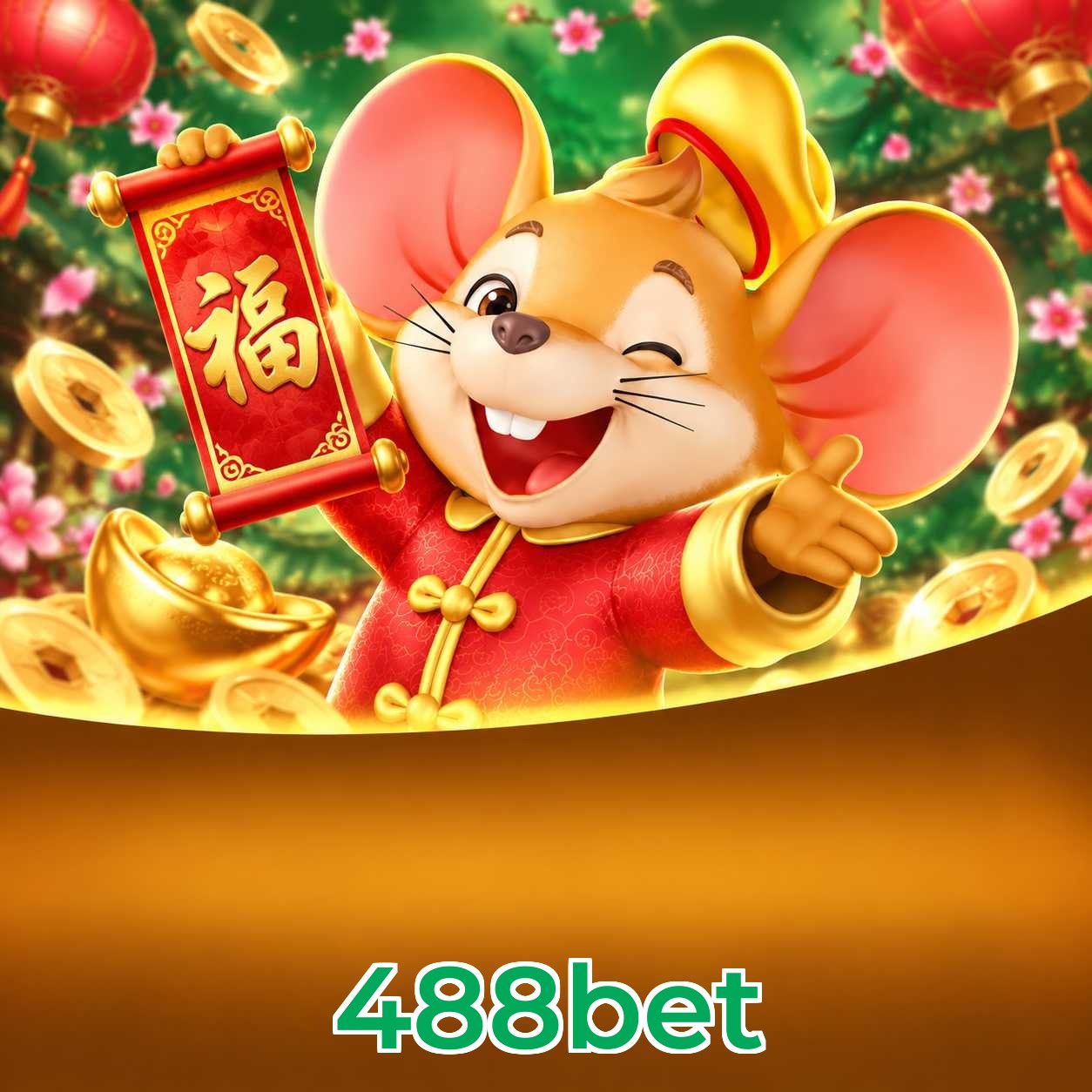 488bet App vs Web