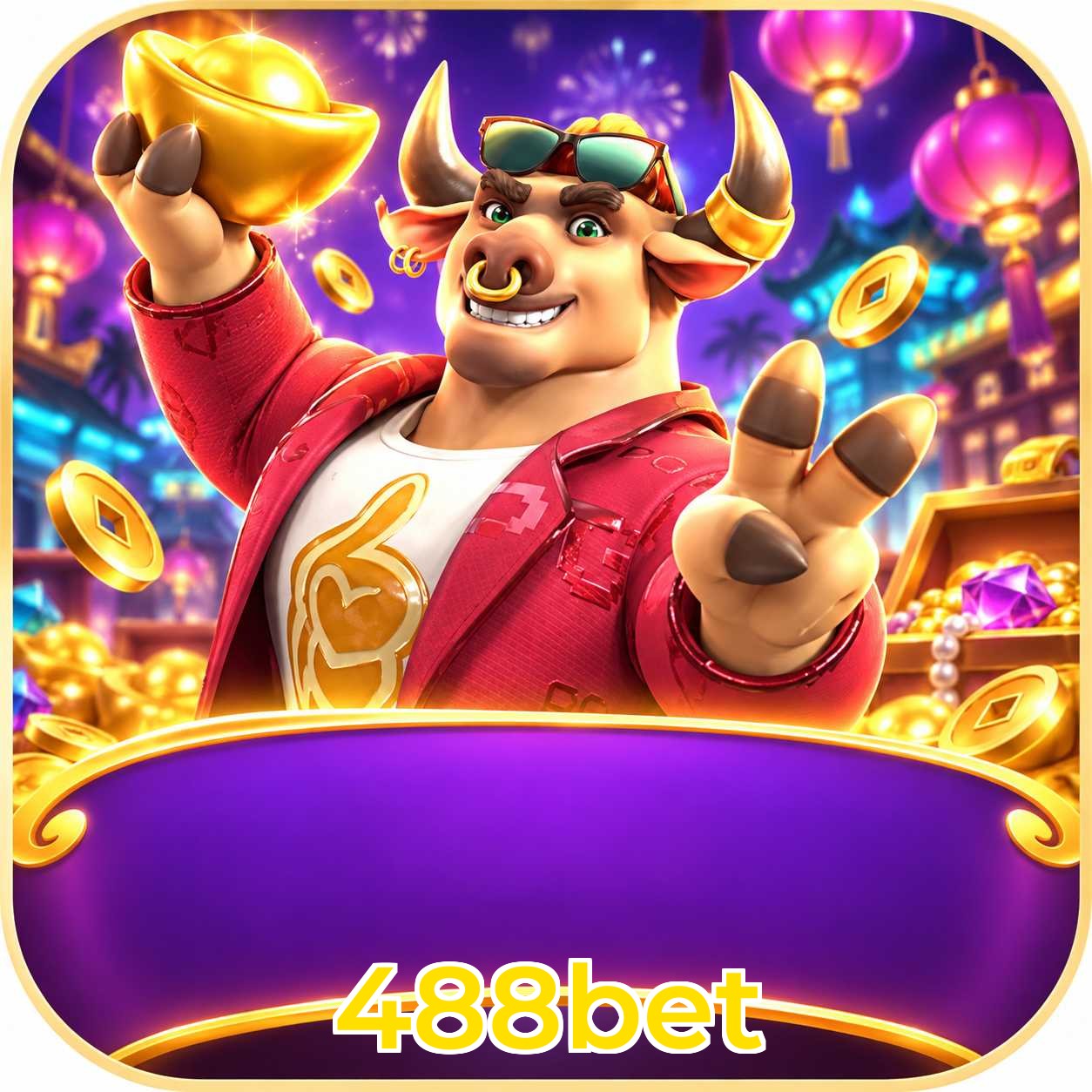 488bet FAQ