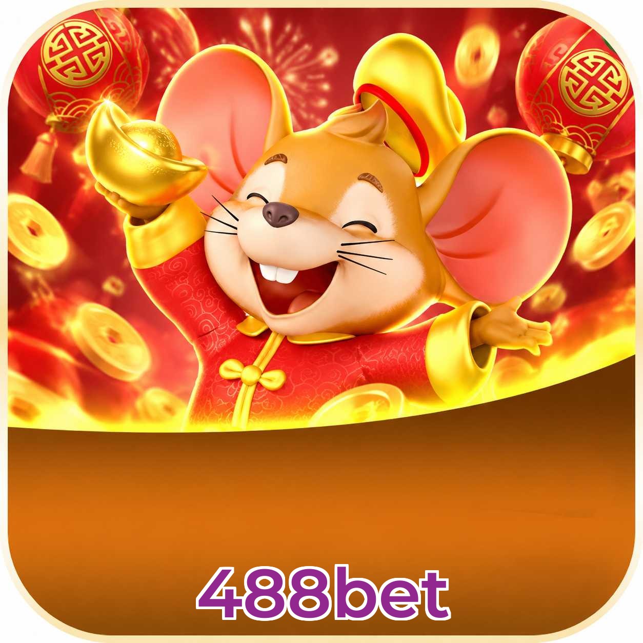 488bet App Features