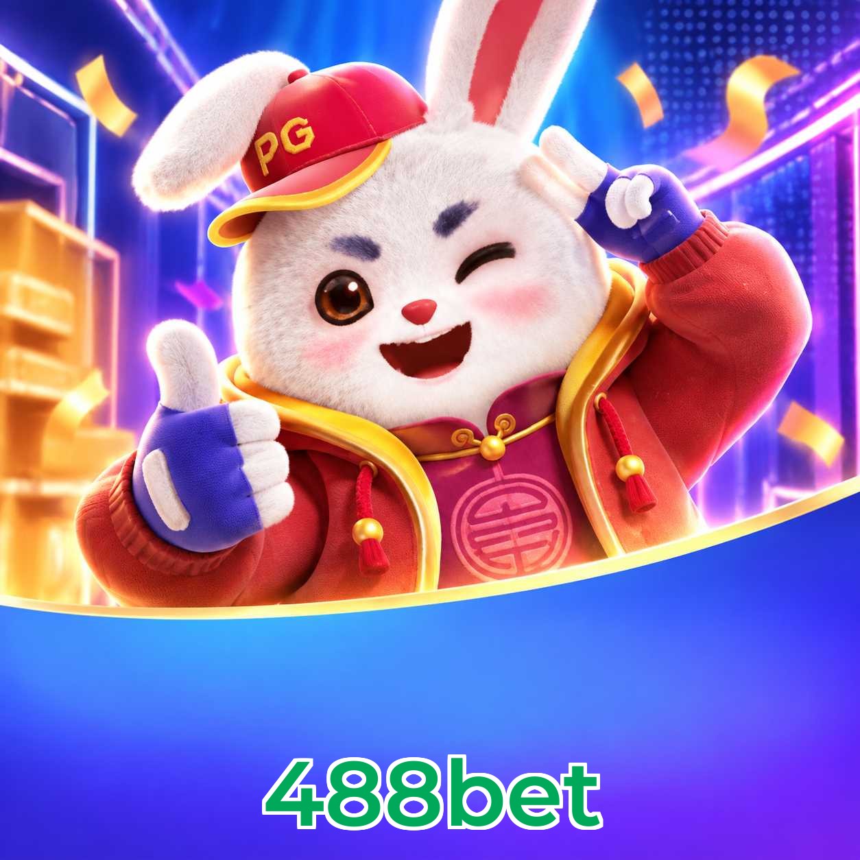 488bet Odds Lottery